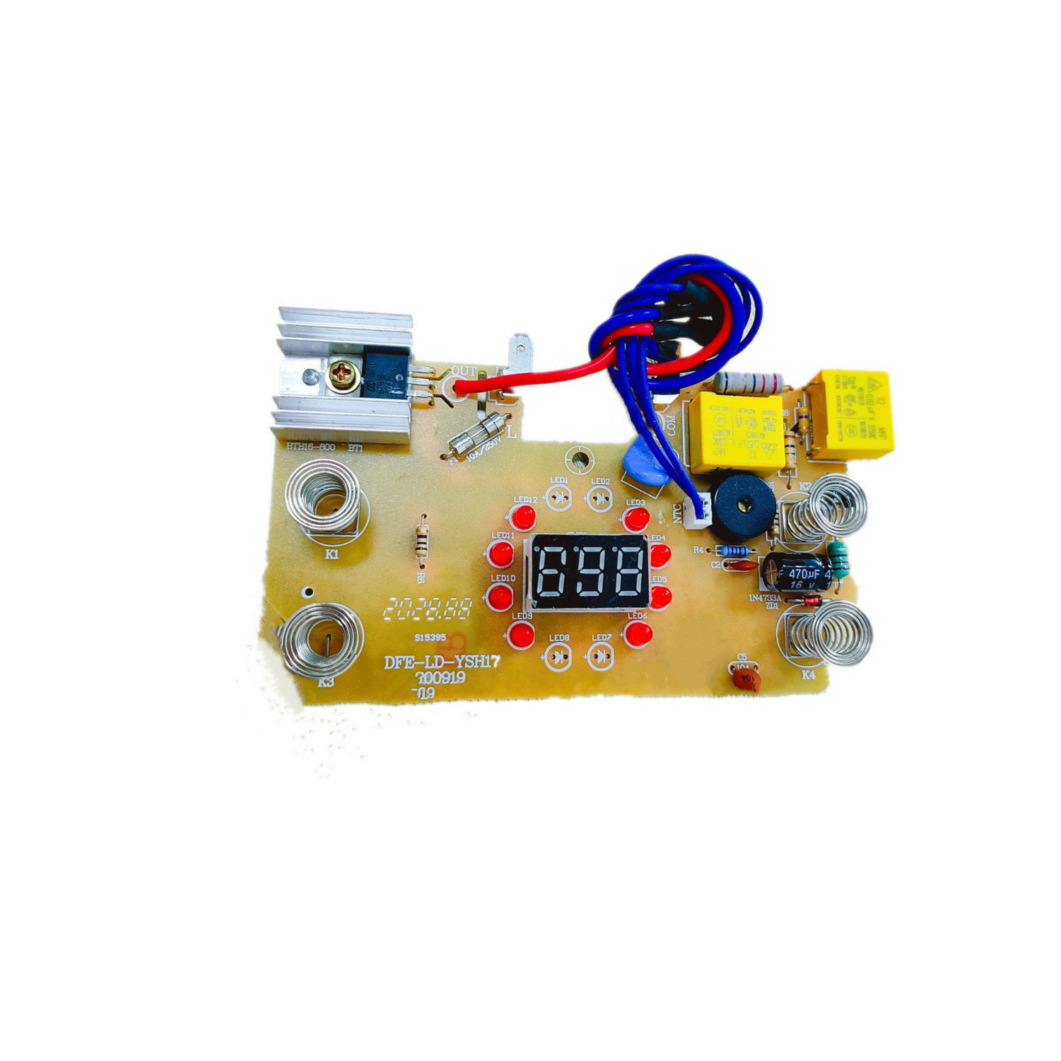 重庆便捷智能电水壶控制板方案开发设计 养生壶PCBA线路板来图做样